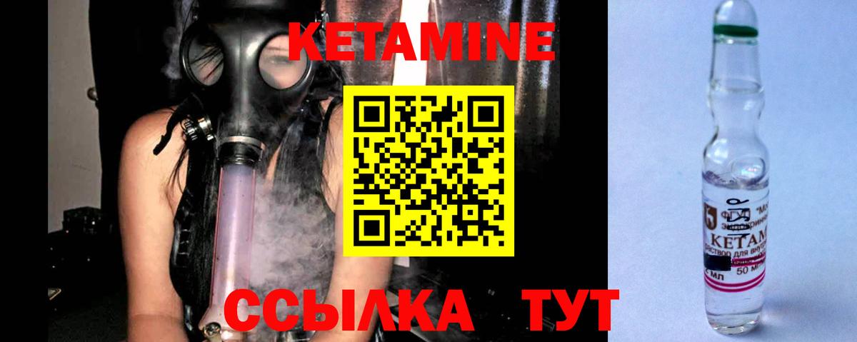 COCAIN  Вейп ТГК  ГАШИШ  Вход с VPN  ГАШИШ  Знаменск  МЕФ кристаллы  Канабис  A PVP СОЛЬ  