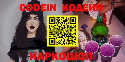 ALPHA PVP Изобильный