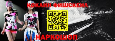 прущий лед Камышлов