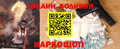 PSILOCYBIN Ирбит
