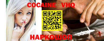 таблы Кандалакша