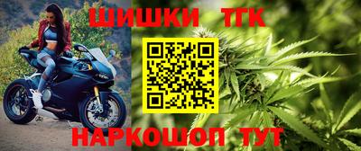 герыч Ипатово