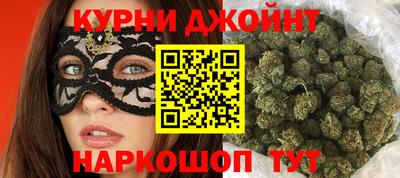 таблы Кандалакша