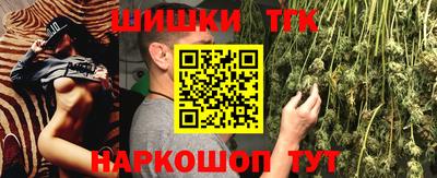 прущий лед Камышлов