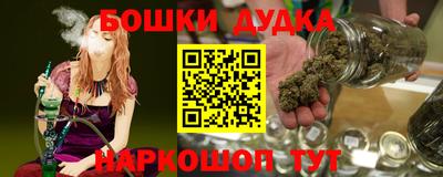 прущий лед Камышлов