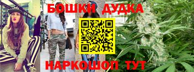 прущий лед Камышлов