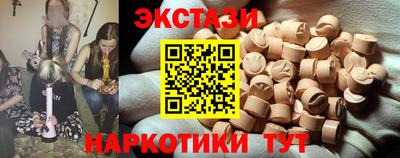 прущий лед Камышлов
