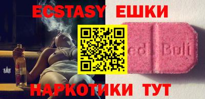 прущий лед Камышлов