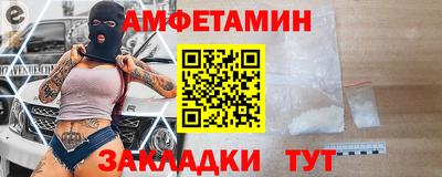 PSILOCYBIN Ирбит