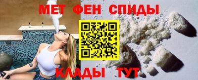 таблы Кандалакша