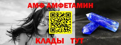PSILOCYBIN Ирбит