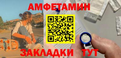 а пвп мука Канаш