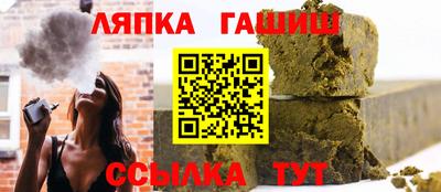 ALPHA PVP Изобильный