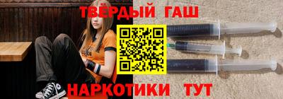 PSILOCYBIN Ирбит