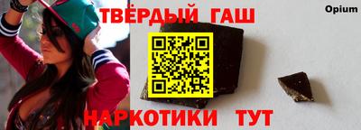 ALPHA PVP Изобильный