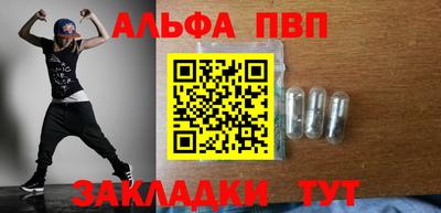 PSILOCYBIN Ирбит