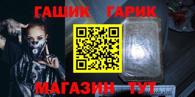PSILOCYBIN Ирбит