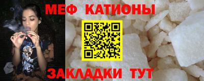 PSILOCYBIN Ирбит