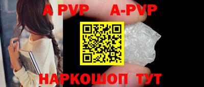 PSILOCYBIN Ирбит